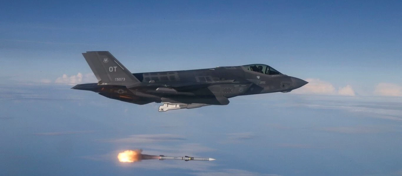 Μαζικός βομβαρδισμός από F-15 & F-35 στο Ιράκ - ΗΠΑ: «Να πώς είναι όταν μαχητικά μας ρίχνουν 36 τόνους βομβών» (βίντεο)